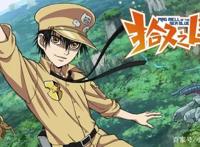 四月冒险奇幻类新番重磅推荐！超能力组合的消灭都市终于动漫化！