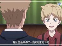 动漫拾又之国：动漫壁纸分享，粉丝福利这个可以收藏了