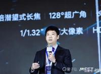 戴口罩的这一年，AI产业如何“重启、重塑、重构”？