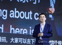 戴口罩的这一年，AI产业如何“重启、重塑、重构”？