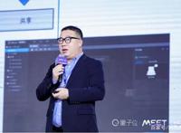 戴口罩的这一年，AI产业如何“重启、重塑、重构”？