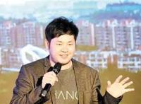 听！广州创新故事博鳌开讲