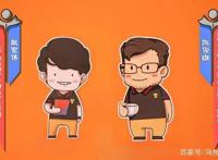 网易游戏520：每个你都是“热爱分之一”