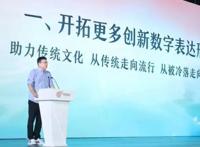 丁磊站台，网易互动文娱一口气公布50余款游戏动态