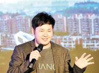 【中国梦·践行者】听！广州创新故事博鳌开讲