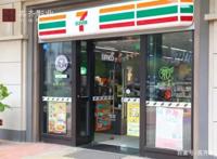 《蒸汽世界》x7ELEVEn联名早餐包太火，只能逃班去抢了！