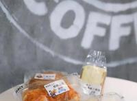 《蒸汽世界》x7ELEVEn联名早餐包太火，只能逃班去抢了！