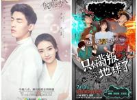 漫改时代将至，快看漫画站稳00后高地了吗？