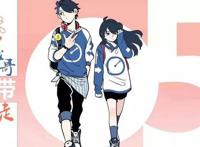 漫改时代将至，快看漫画站稳00后高地了吗？