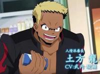 TV动画「百万吨级武藏」第1弹正式PV公开