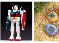 XR科普——XR大厂万代南梦宫