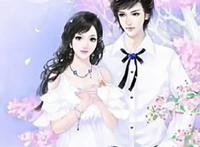 《天价宠妻：总裁夫人休想逃》与他纠缠不休，对她各种花撩溺宠！