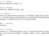 拳打古墓丽影，脚踢生化危机，这才是头号游戏电影