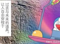 假如生化危机，世界末日你只能选一个动漫角色保护你，你会选谁？