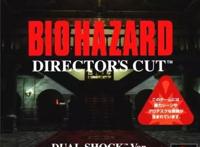 采用最新技术打造的恐怖经典，《生化危机2重制版》于1月25日发售