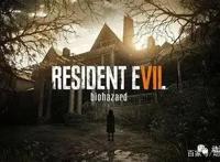 采用最新技术打造的恐怖经典，《生化危机2重制版》于1月25日发售