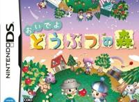 CIA公布本拉登电脑文件，不仅《生化危机》还有动漫