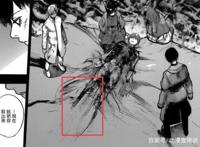 这部动漫变成生化危机，金木被救走，利世复活成最终BOSS