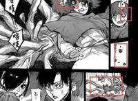 这部动漫变成生化危机，金木被救走，利世复活成最终BOSS