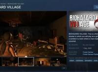 除了山寨版生化危机8，还能玩“人类搁浅”与“动漫搁浅”