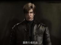 《生化危机》恶化：如果不去尝试，那么连一条生命都无法挽救