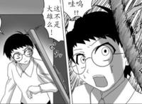 大雄的生化危机3：挚友死亡，大雄悲痛，可是还有更可怕的事情