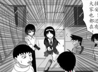 大雄的生化危机3：挚友死亡，大雄悲痛，可是还有更可怕的事情