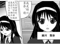 大雄的生化危机3：挚友死亡，大雄悲痛，可是还有更可怕的事情