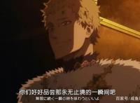 黑色五叶草：魔法帝一生中做出最错误的判断，却诞生了三位高手