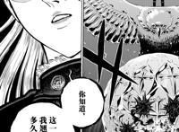 黑色五叶草303：梅基丘拉被击败，诺艾尔的武神装被毁，形象全无