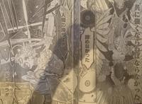 黑色五叶草303：梅基丘拉被击败，诺艾尔的武神装被毁，形象全无