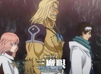 黑色五叶草36集：葛修的前世今生，三魔眼各自代表着不同意义