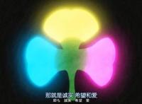 黑色五叶草36集：葛修的前世今生，三魔眼各自代表着不同意义