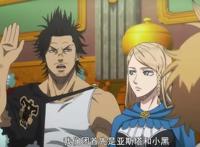 黑色五叶草第153话：“呼哈”一步登天，这还不是隐藏的主角？