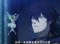 黑色五叶草第153话：“呼哈”一步登天，这还不是隐藏的主角？