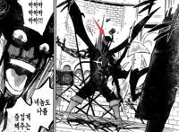 黑色五叶草279：冥府之门被打开，女恶魔登场，身材曲线堪比人类