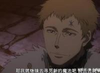 《黑色五叶草》动画播到了42集，围绕flag展开的套路你可知道？