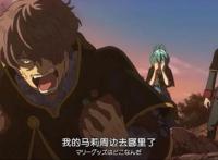 黑色五叶草：一个身体附带两个灵魂，金色黎明团长是白夜魔眼首领