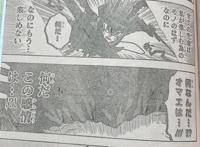 黑色五叶草290：利贝以下犯上，阿斯塔初战告捷，5分钟强秒双恶魔