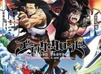 经典奇幻漫画《黑色五叶草》停载3个月作者酝酿最终章