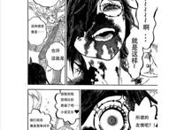 黑色五叶草第297话，又一位最上级恶魔登场，罗洛佩齐被控制