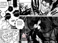 黑色五叶草第297话，又一位最上级恶魔登场，罗洛佩齐被控制