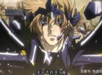圣斗士星矢：他是前圣战的黄金圣斗士，拥有毁灭星球的力量