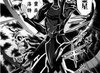 圣斗士星矢：美少女冥斗士·天灵星再现，与黄金双子座一起共餐