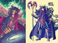 圣斗士星矢混沌篇：雅典娜死去，五小强仅剩星矢，星皇神衣觉醒！