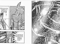 《圣斗士星矢》：史上最全八种小宇宙，最后两种已经是神的级别！