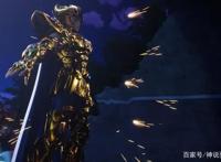 圣斗士星矢3D版1-6话剧情详解：瞬变萌妹子卡西欧士会流星拳