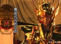 新圣斗士星矢动画续集官宣！黄金闪闪的沙加，天马星座长出翅膀！