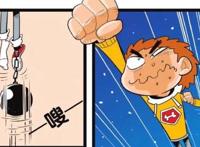 阿衰：阿衰突然成为全校女生的关注重点？他到底做了什么？