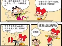 阿衰：这个版本的《小红帽》你绝对没有看过！阿衰变身小红衩！